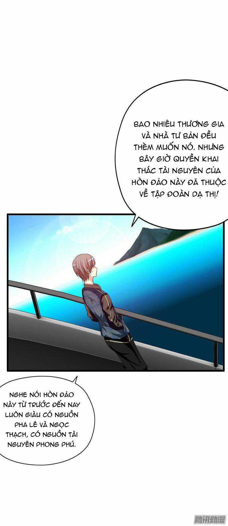 Thủ Hội Chi Vũ - Chapter 16 - Trang 17