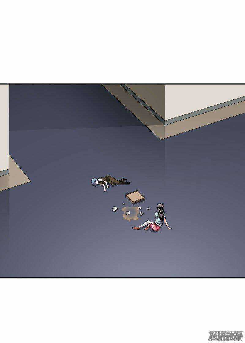 Thủ Hội Chi Vũ - Chapter 19 - Trang 91