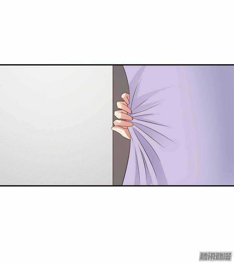 Thủ Hội Chi Vũ - Chapter 20 - Trang 45