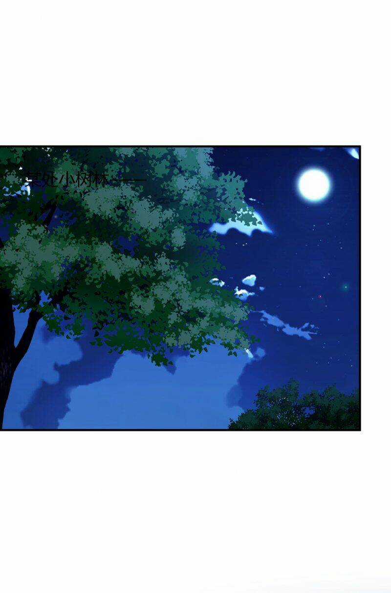 Thủ Hội Chi Vũ - Chapter 25 - Trang 18