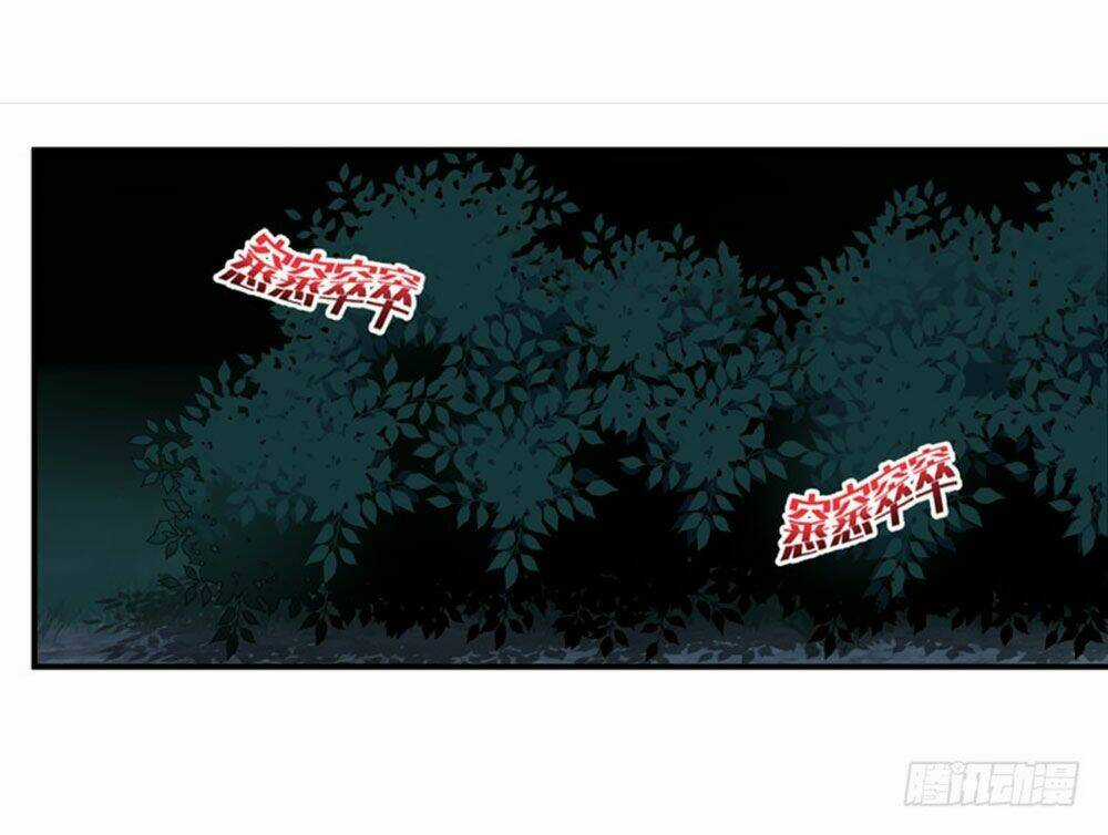 Thủ Hội Chi Vũ - Chapter 26 - Trang 21