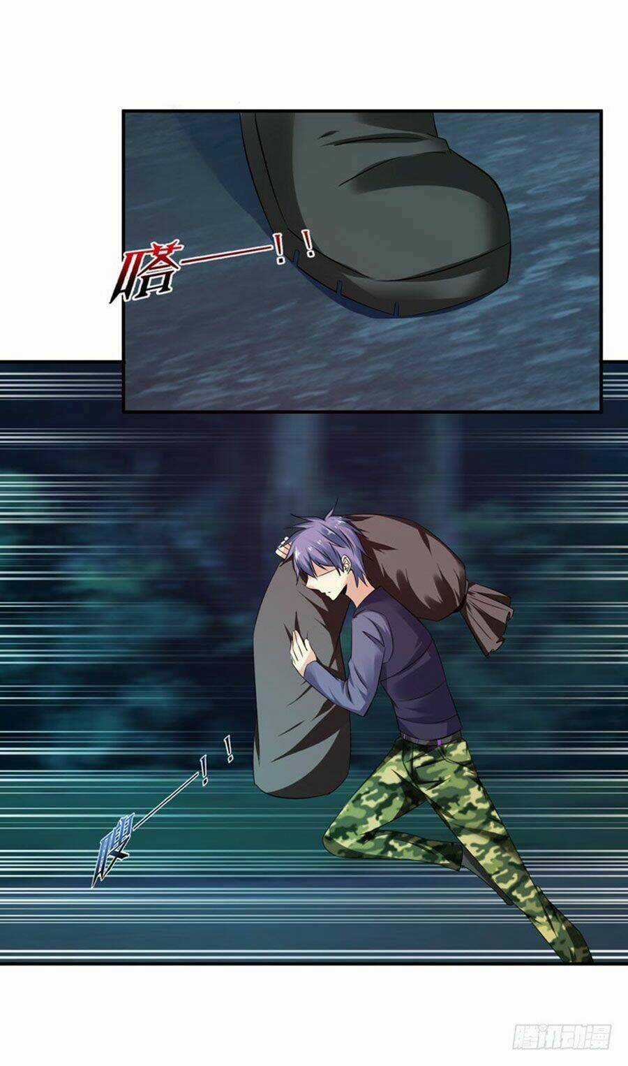 Thủ Hội Chi Vũ - Chapter 27 - Trang 32