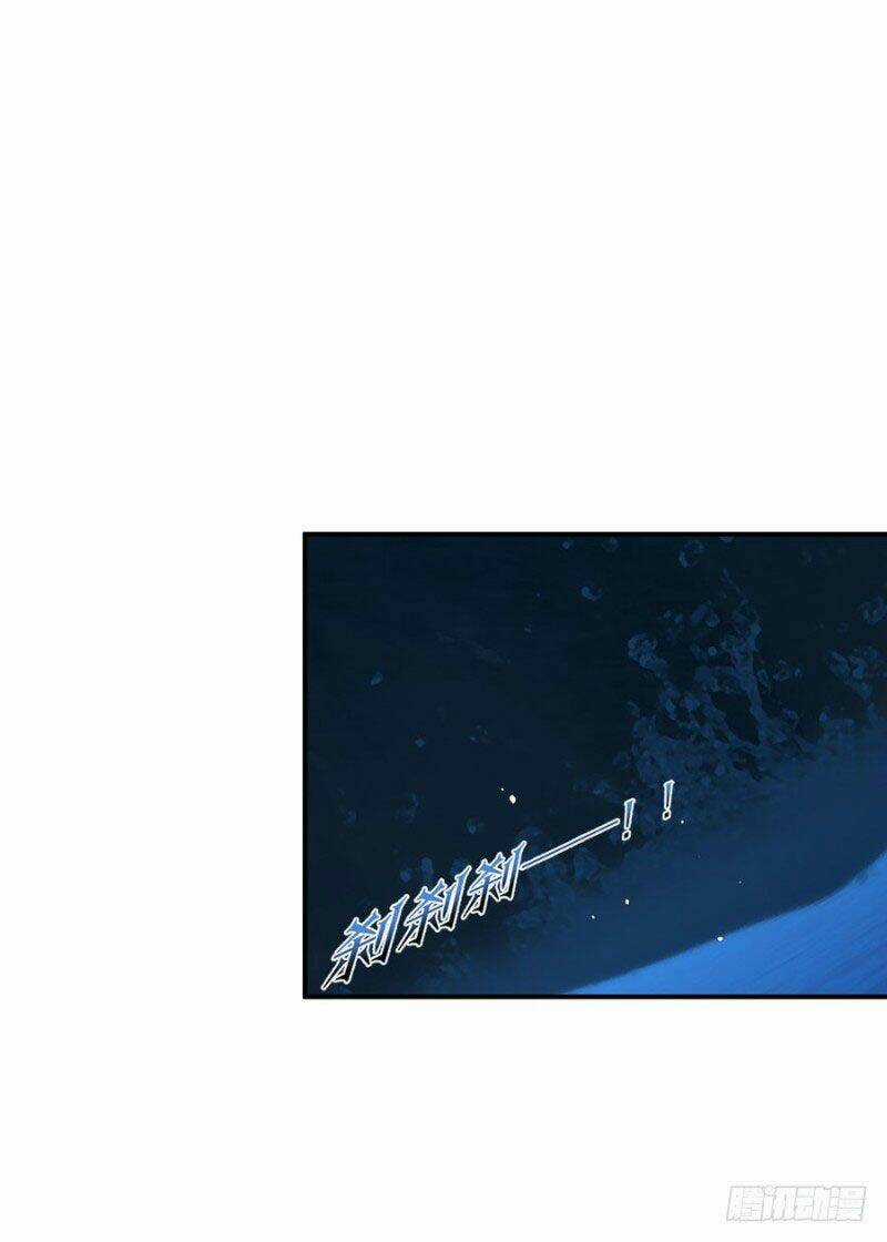 Thủ Hội Chi Vũ - Chapter 31 - Trang 25