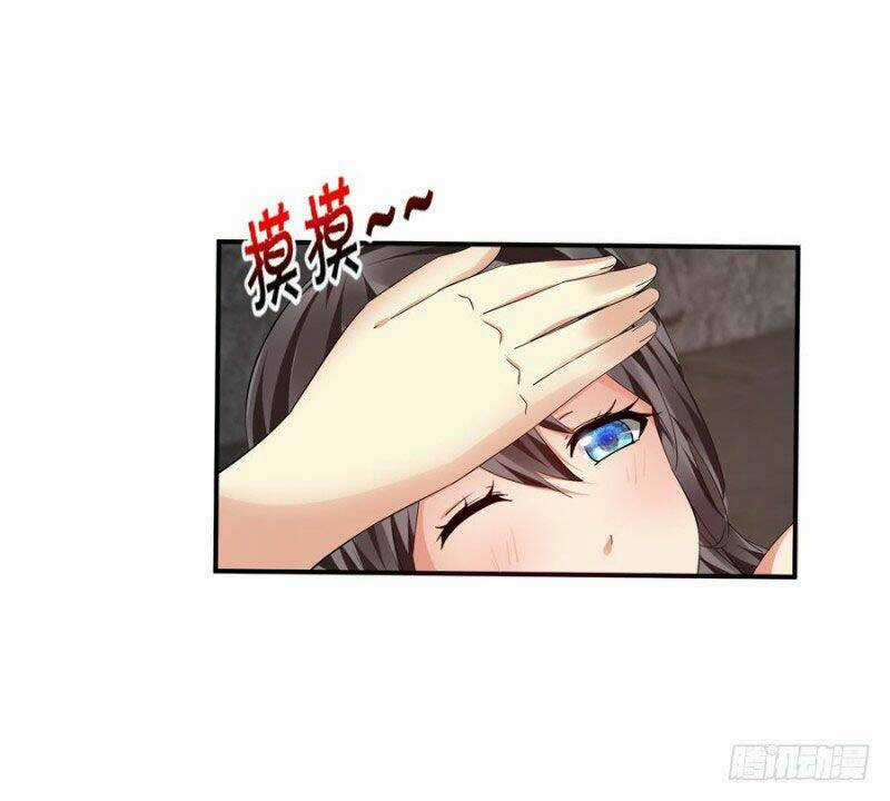 Thủ Hội Chi Vũ - Chapter 33 - Trang 52