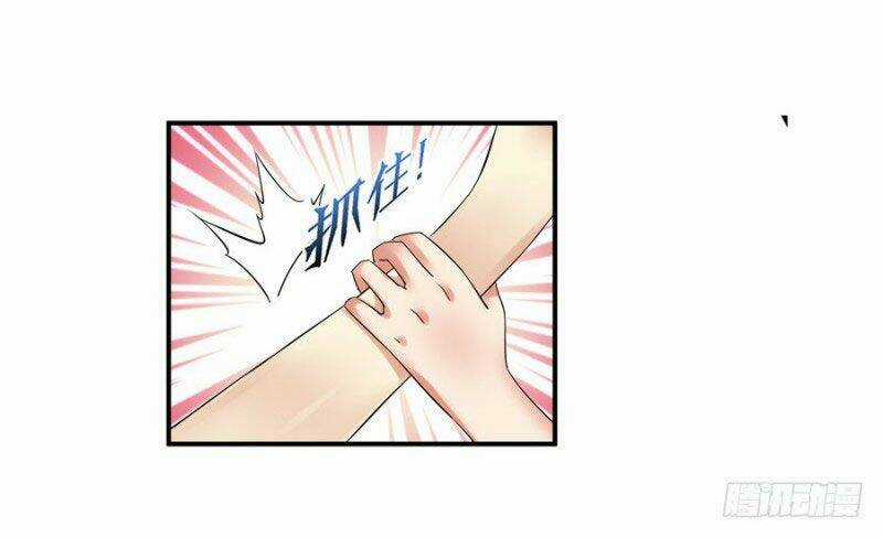 Thủ Hội Chi Vũ - Chapter 33 - Trang 55