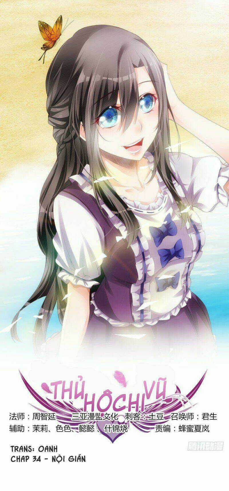 Thủ Hội Chi Vũ - Chapter 34 - Trang 1