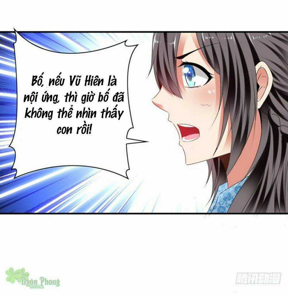 Thủ Hội Chi Vũ - Chapter 42 - Trang 12