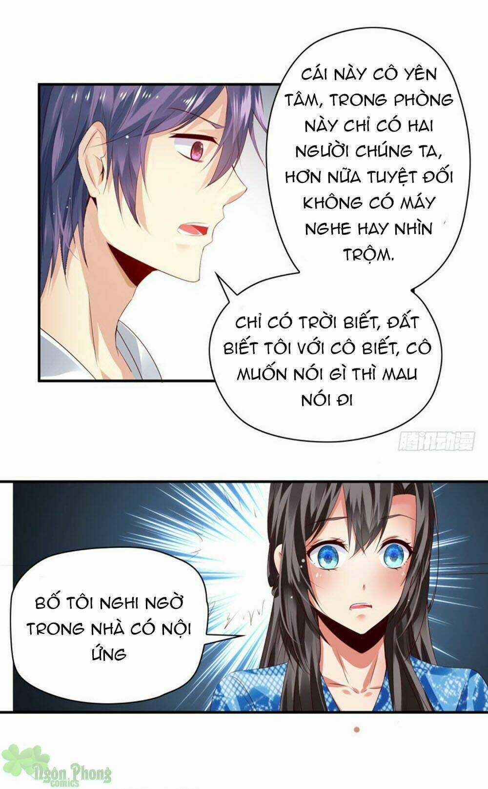 Thủ Hội Chi Vũ - Chapter 44 - Trang 17