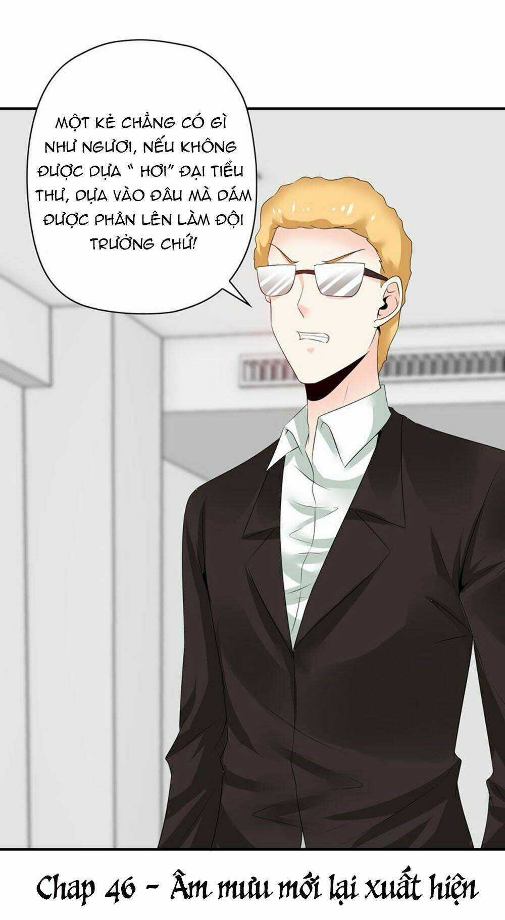 Thủ Hội Chi Vũ - Chapter 46 - Trang 1