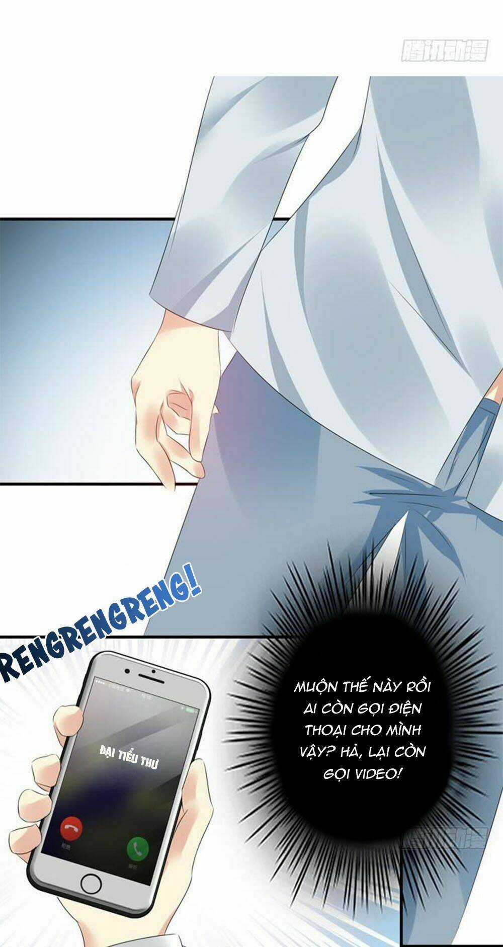 Thủ Hội Chi Vũ - Chapter 46 - Trang 20