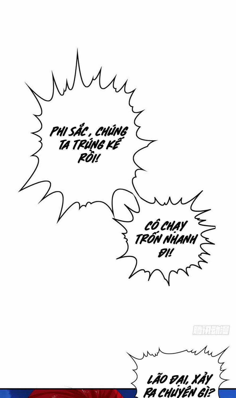 Thủ Hội Chi Vũ - Chapter 48 - Trang 1