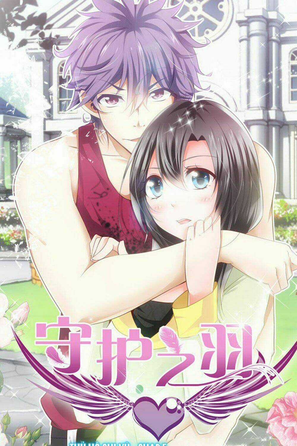 Thủ Hội Chi Vũ - Chapter 5 - Trang 1