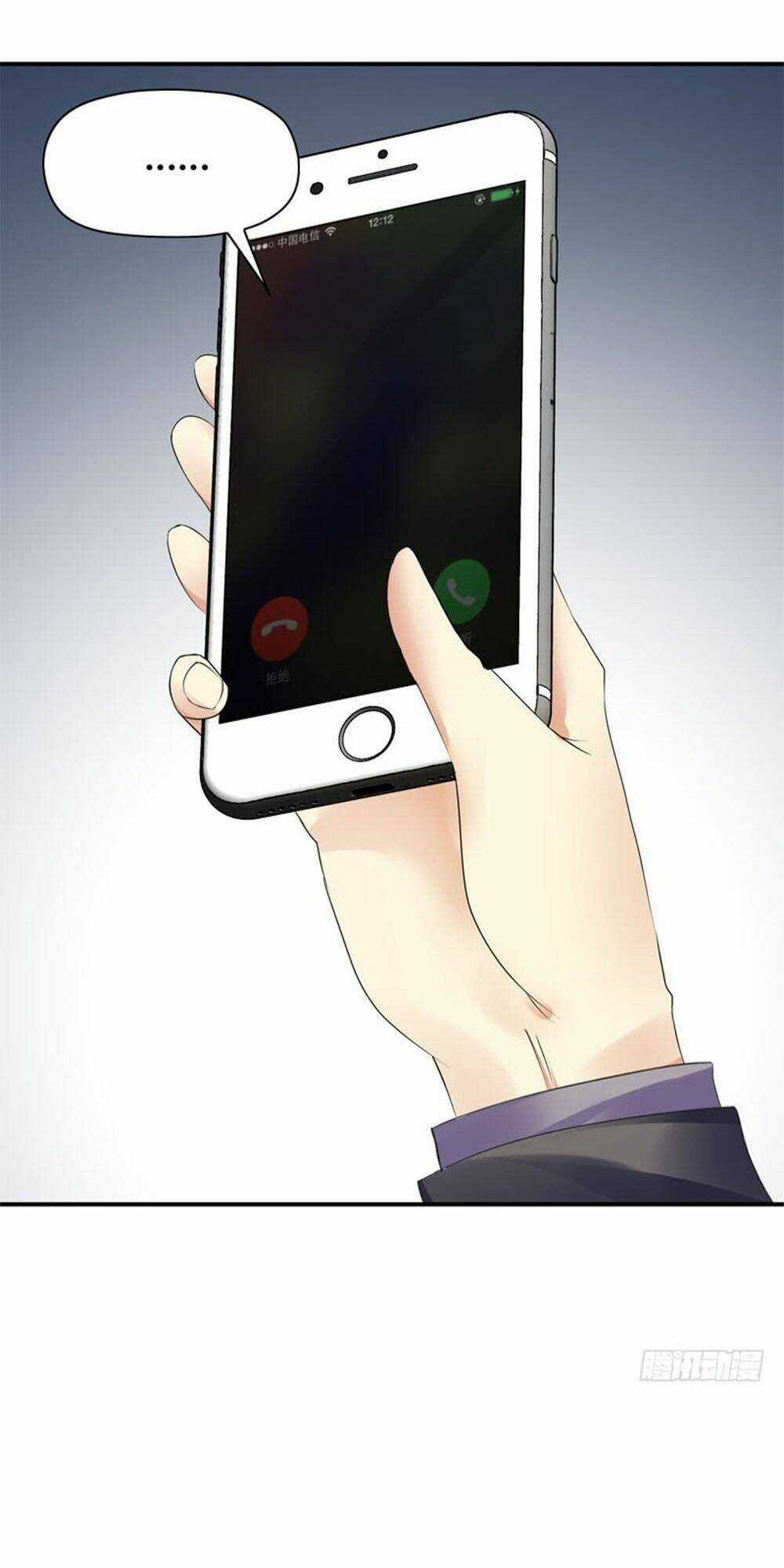 Thủ Hội Chi Vũ - Chapter 51 - Trang 15