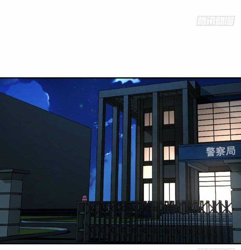 Thủ Hội Chi Vũ - Chapter 51 - Trang 24