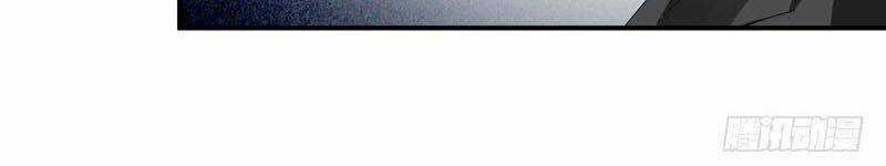 Thủ Hội Chi Vũ - Chapter 51 - Trang 36