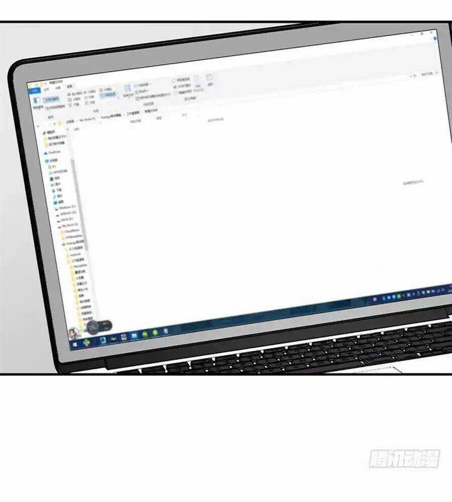 Thủ Hội Chi Vũ - Chapter 52 - Trang 40