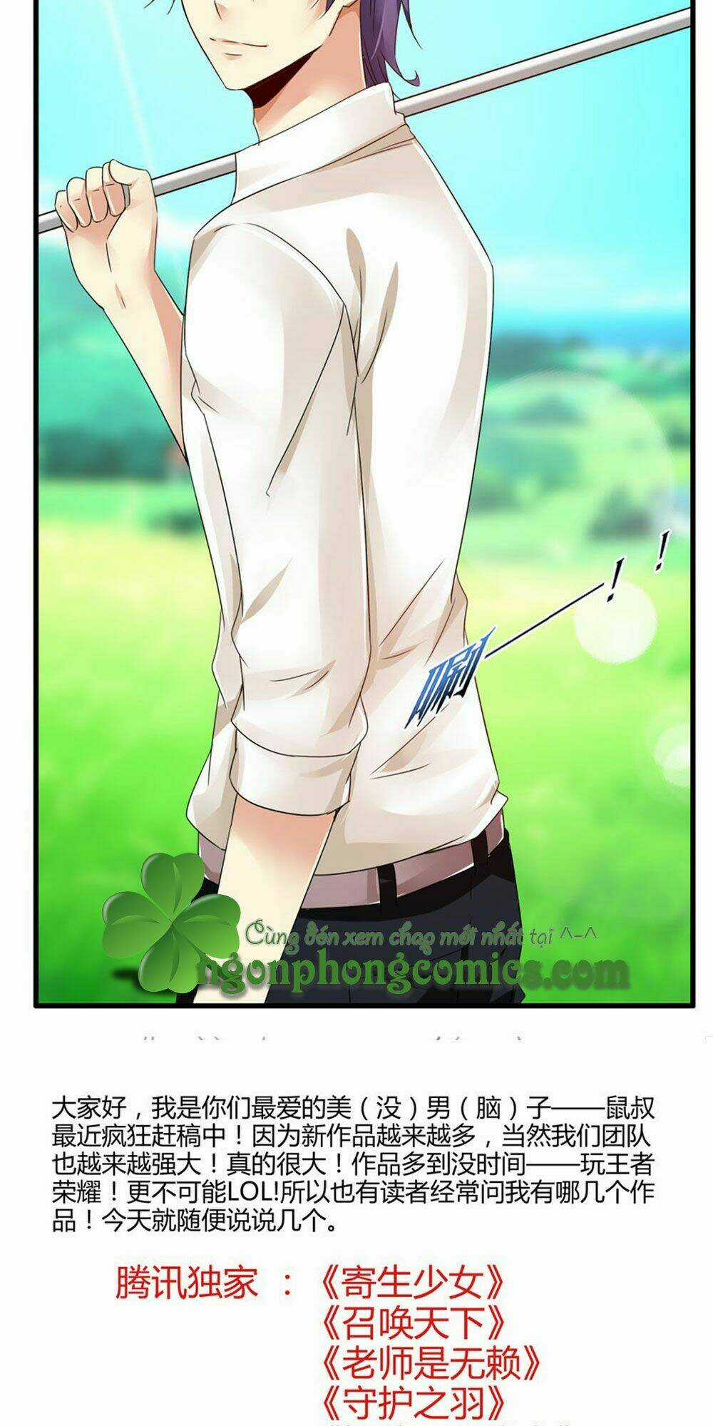 Thủ Hội Chi Vũ - Chapter 6 - Trang 27