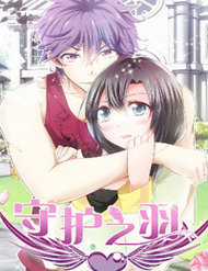 Đọc truyện Thủ Hội Chi Vũ