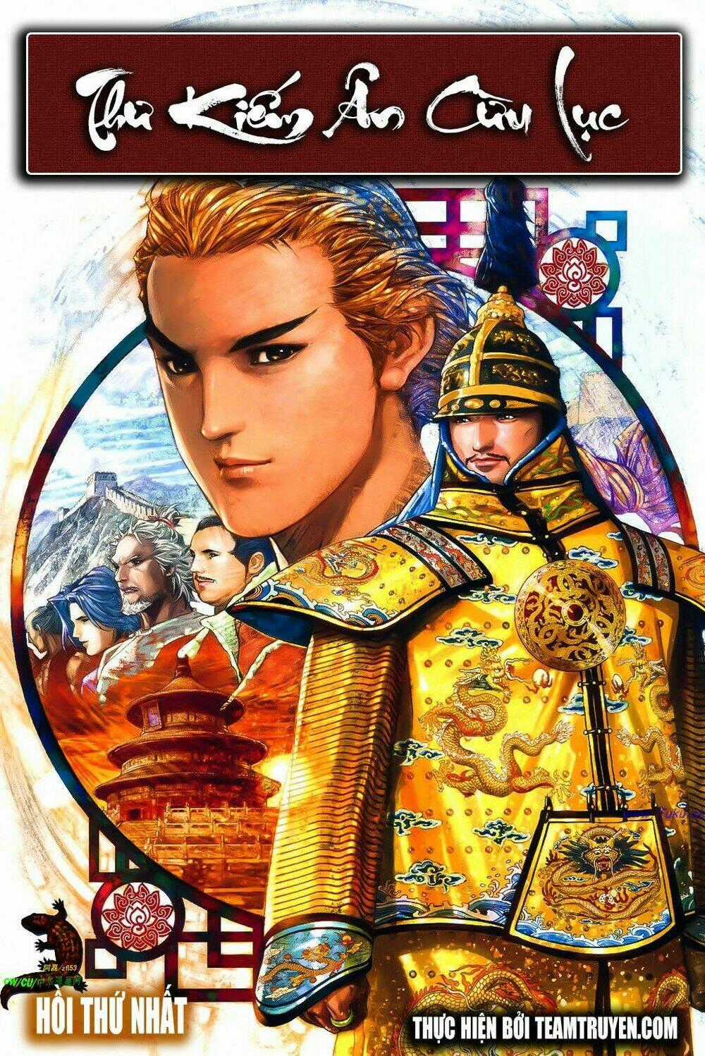 Thư Kiếm Ân Cừu Lục - Chapter 1 - Trang 1