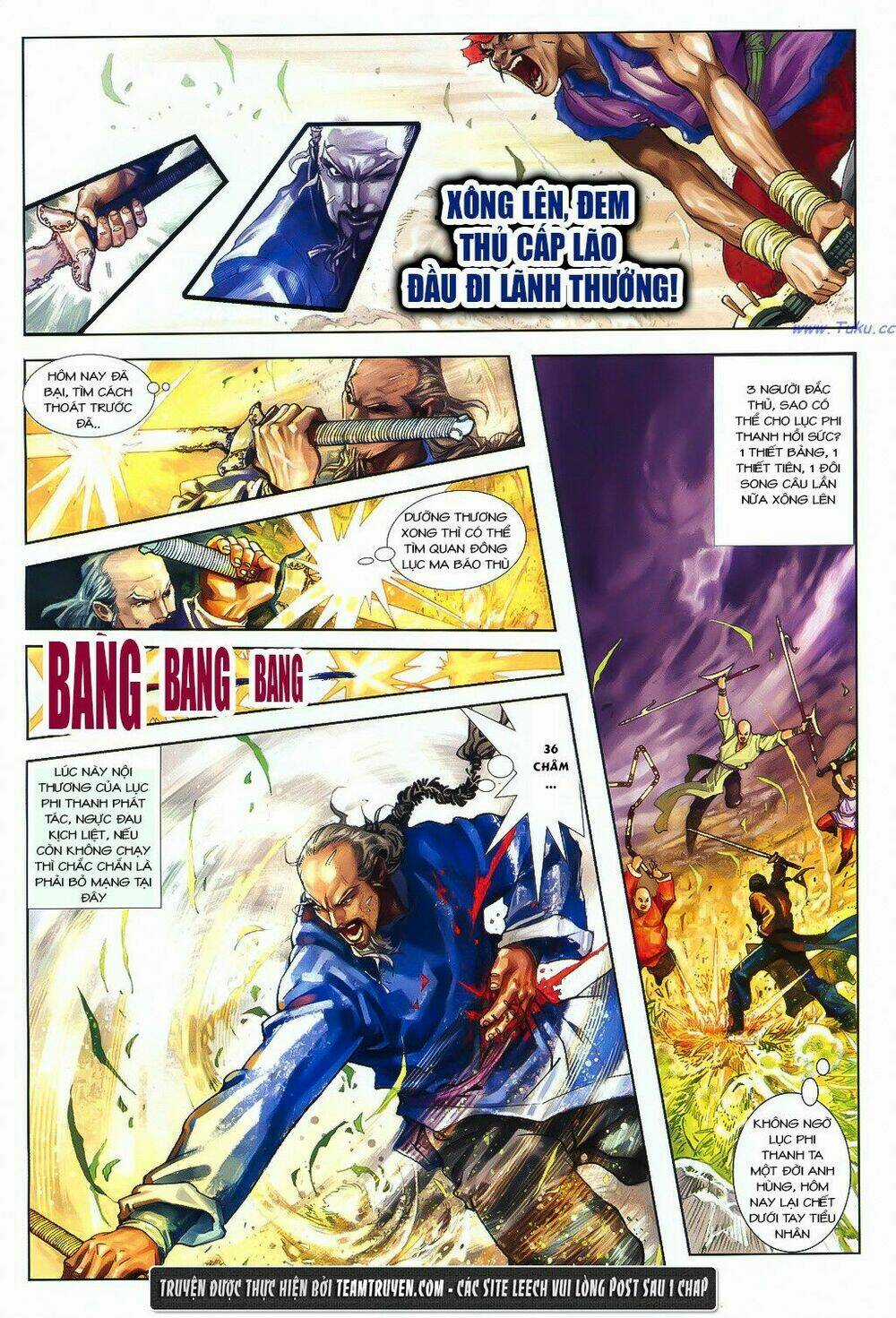 Thư Kiếm Ân Cừu Lục - Chapter 1 - Trang 12