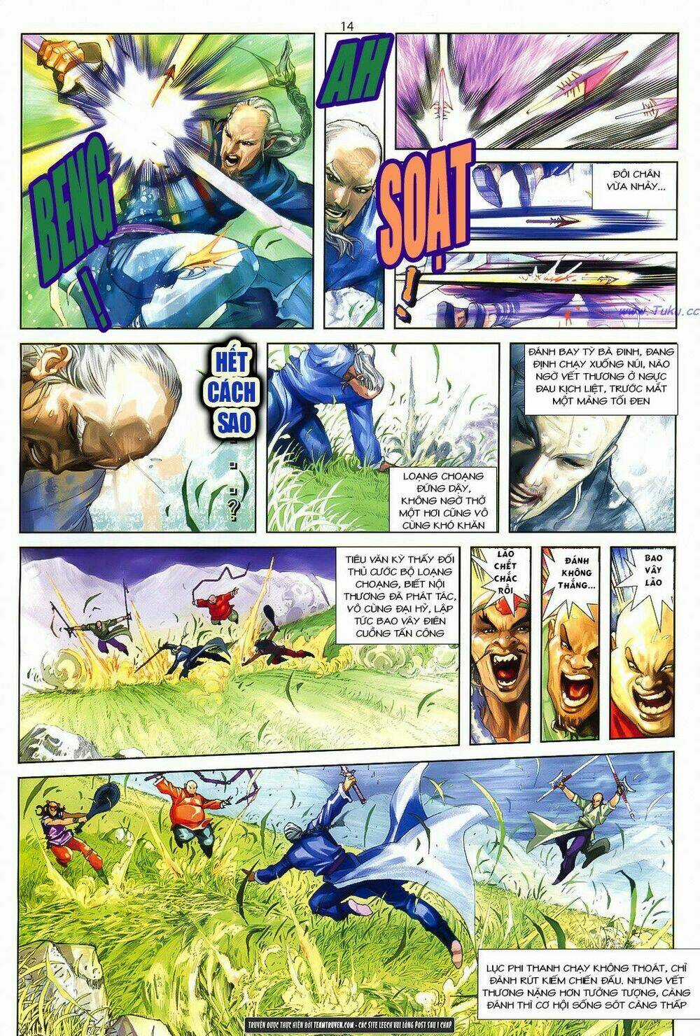 Thư Kiếm Ân Cừu Lục - Chapter 1 - Trang 14