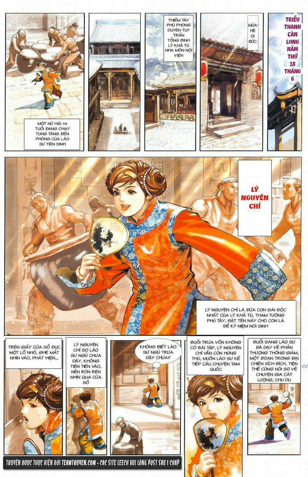 Thư Kiếm Ân Cừu Lục - Chapter 1 - Trang 3