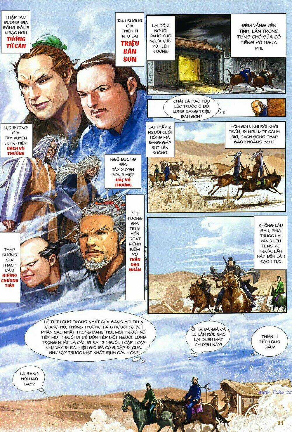 Thư Kiếm Ân Cừu Lục - Chapter 1 - Trang 31