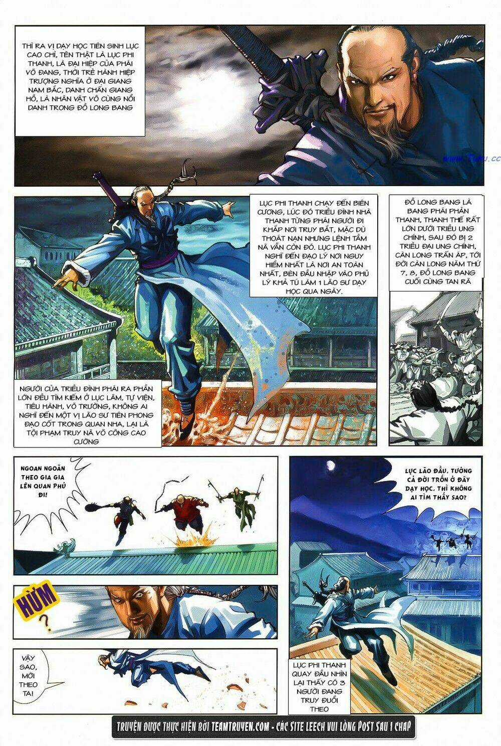 Thư Kiếm Ân Cừu Lục - Chapter 1 - Trang 6