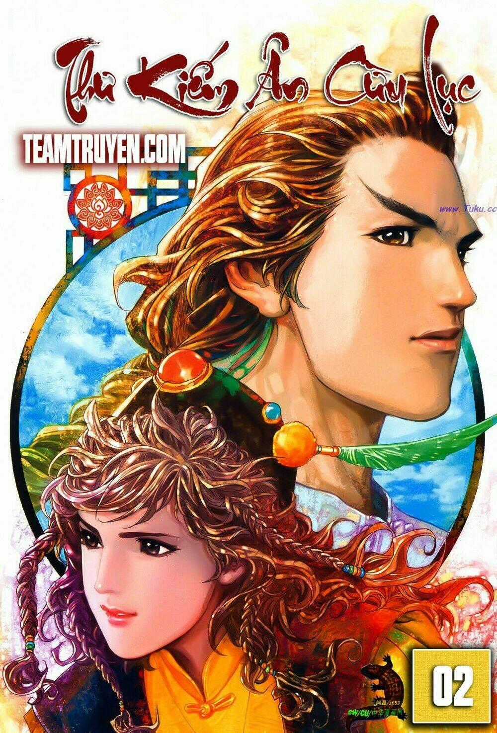 Thư Kiếm Ân Cừu Lục - Chapter 2 - Trang 1