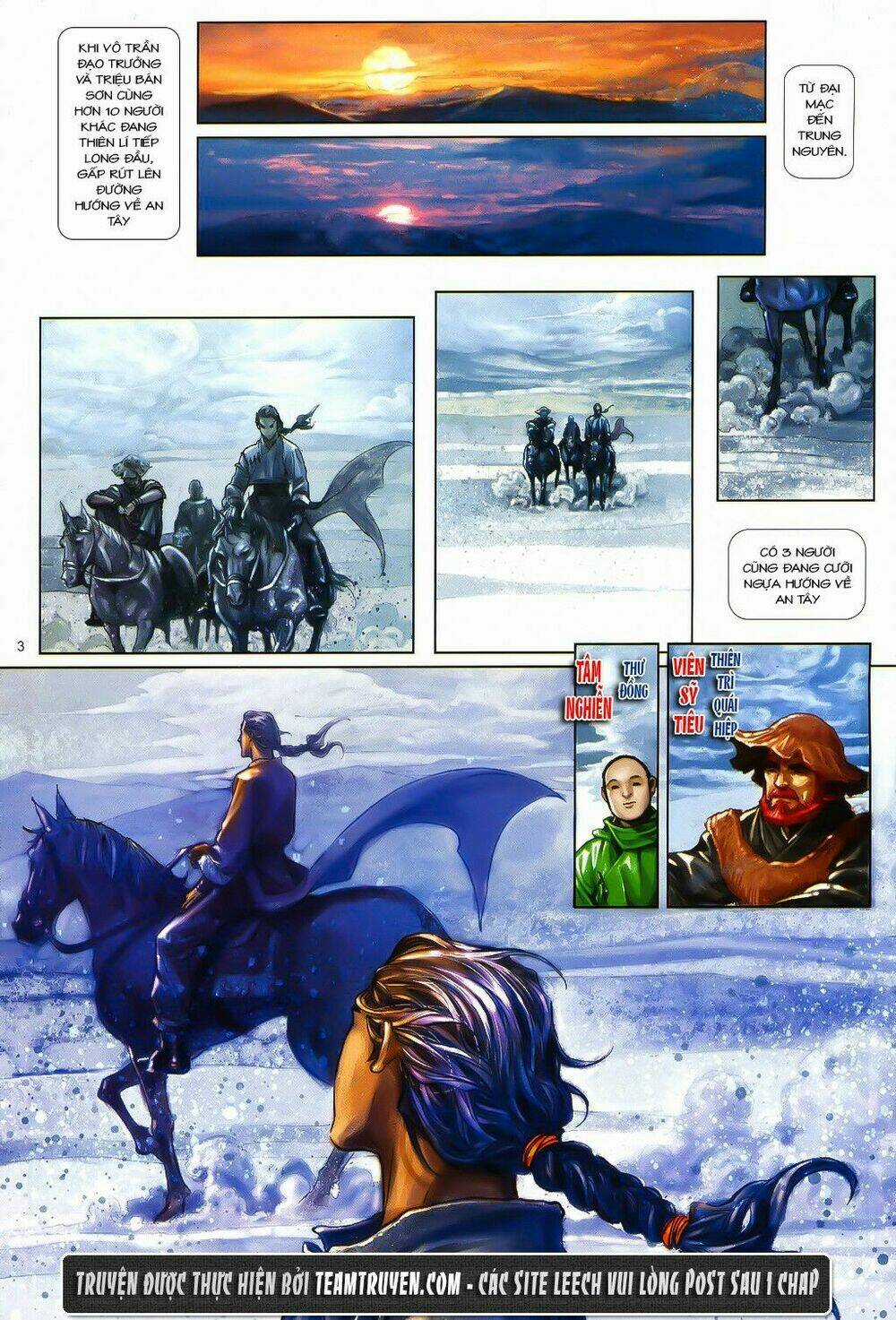 Thư Kiếm Ân Cừu Lục - Chapter 2 - Trang 3