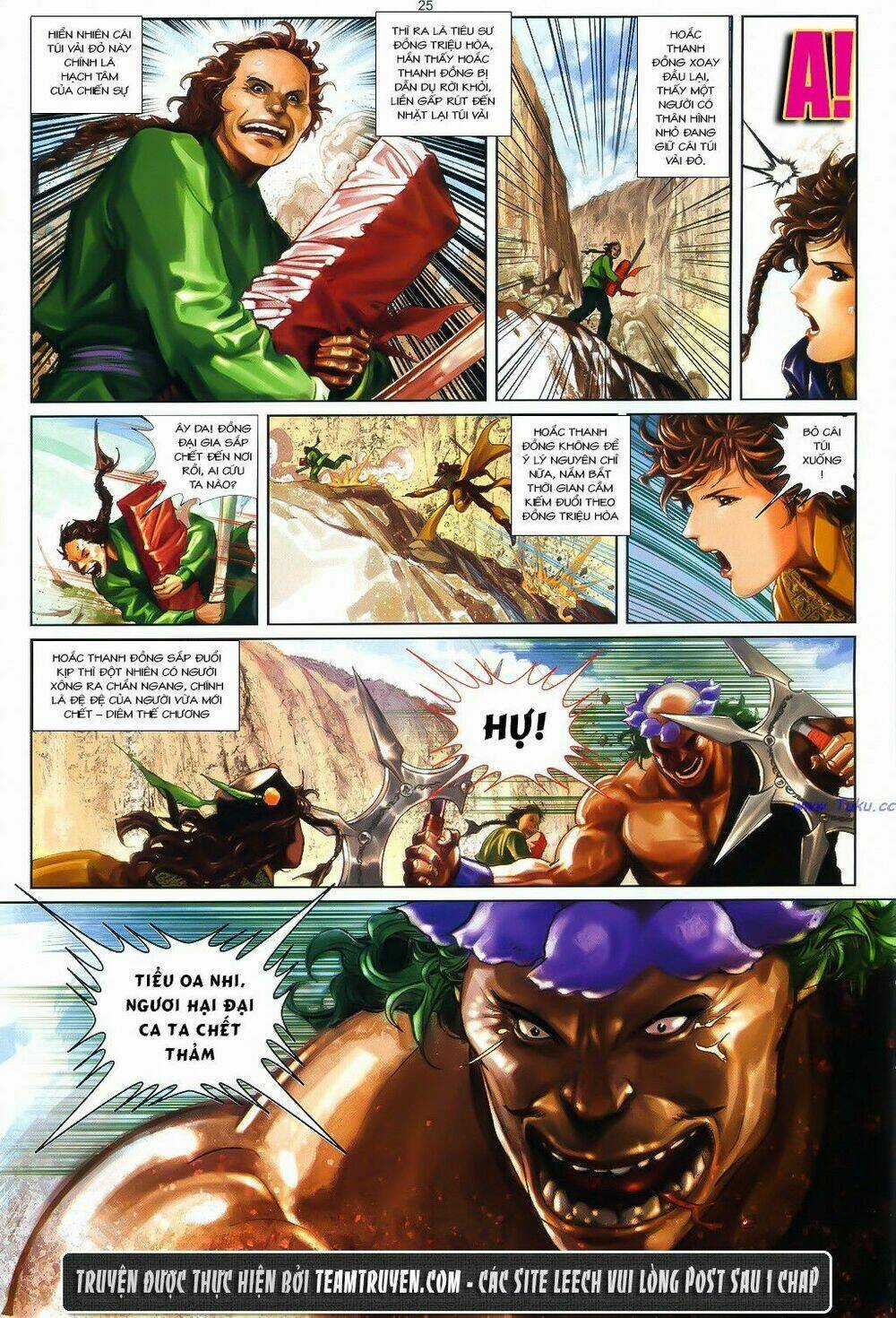 Thư Kiếm Ân Cừu Lục - Chapter 2 - Trang 25