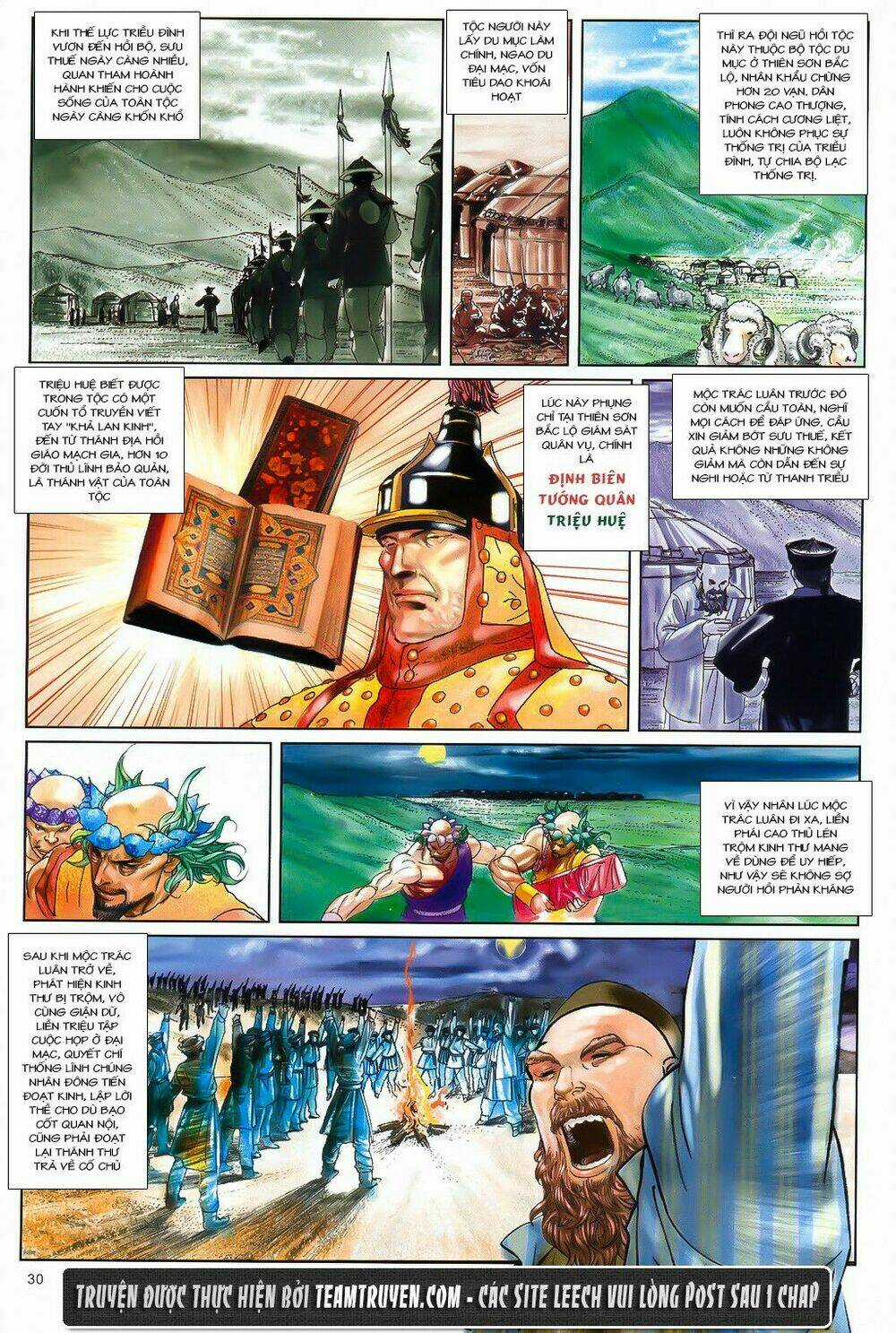 Thư Kiếm Ân Cừu Lục - Chapter 2 - Trang 30