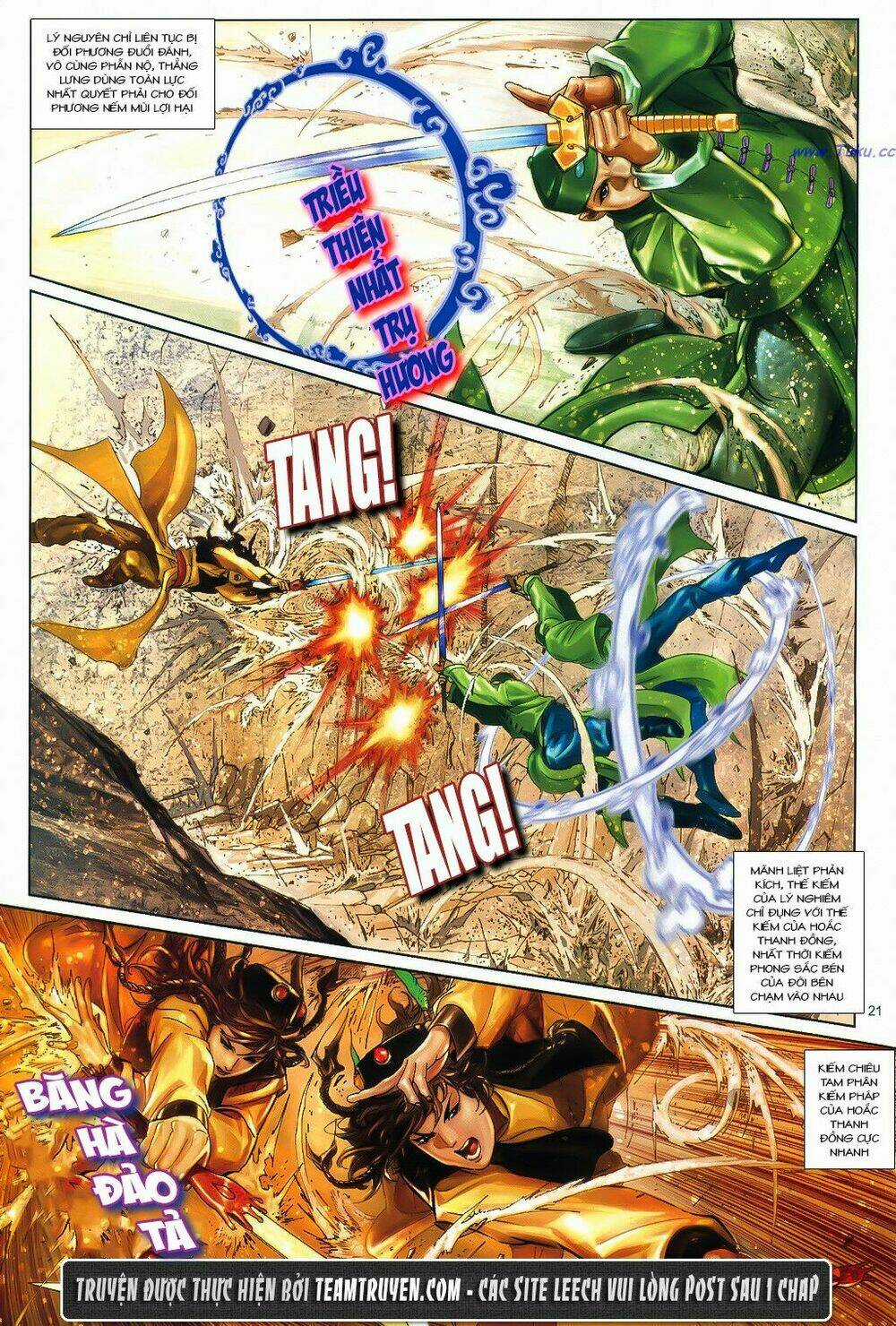 Thư Kiếm Ân Cừu Lục - Chapter 3 - Trang 21