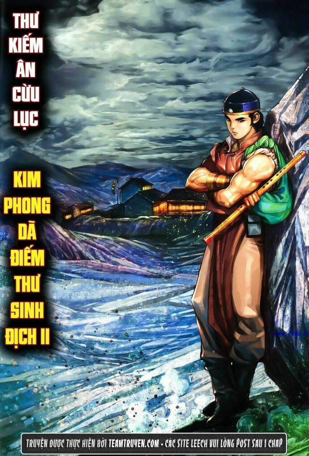 Thư Kiếm Ân Cừu Lục - Chapter 4 - Trang 2