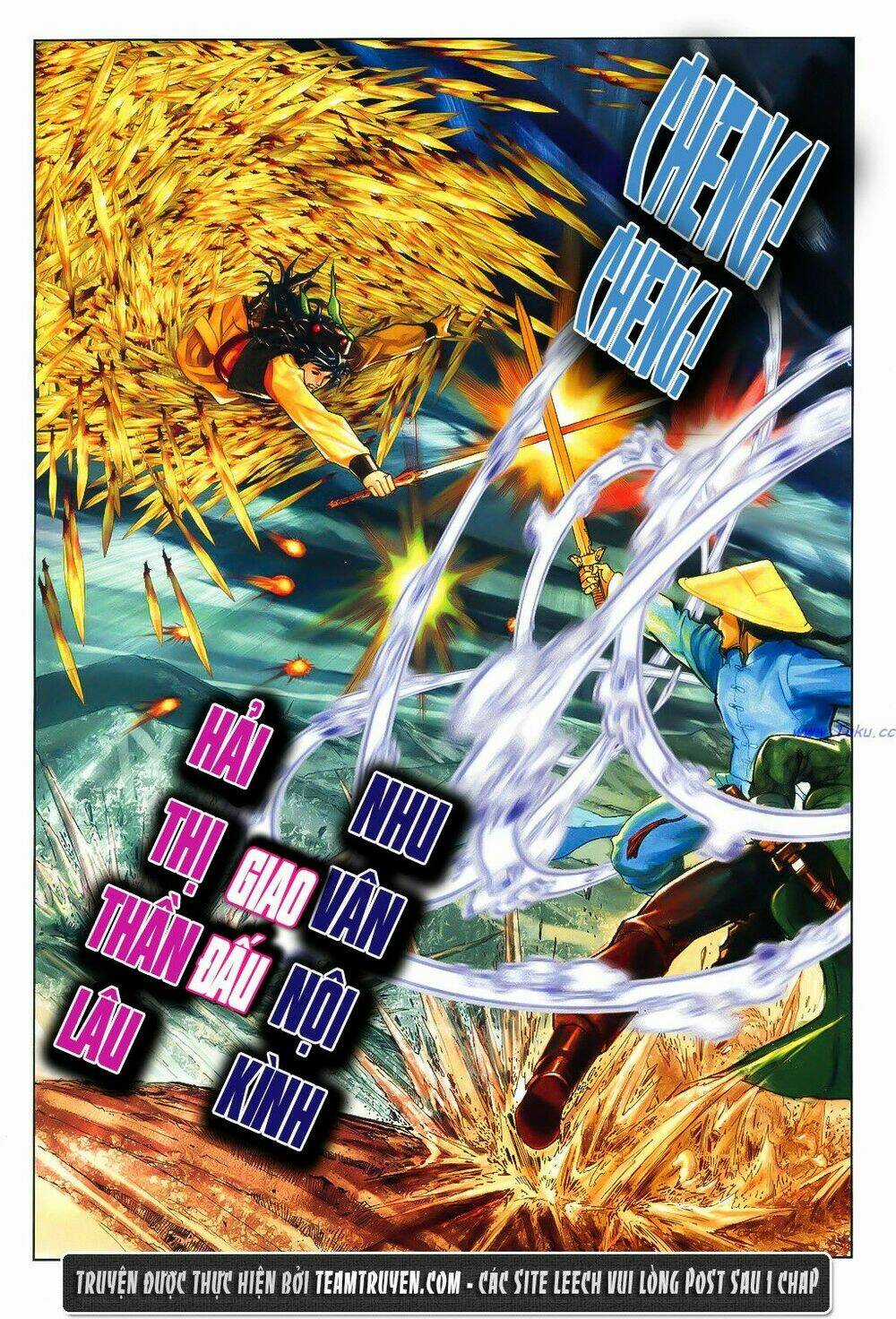 Thư Kiếm Ân Cừu Lục - Chapter 4 - Trang 15
