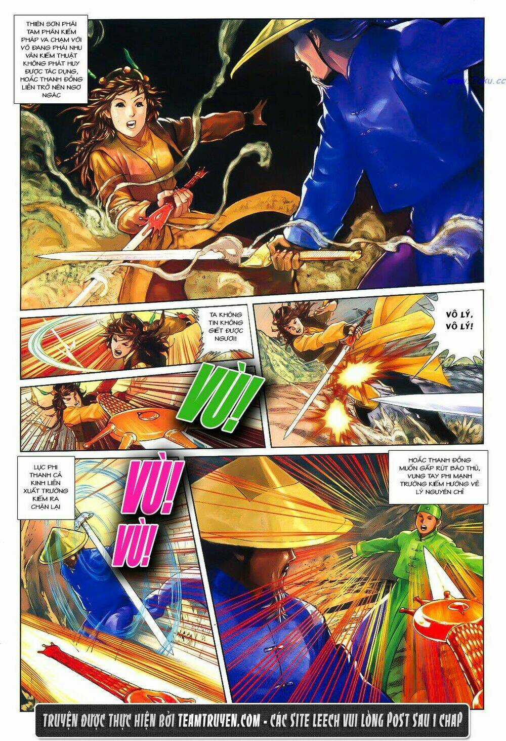 Thư Kiếm Ân Cừu Lục - Chapter 4 - Trang 17