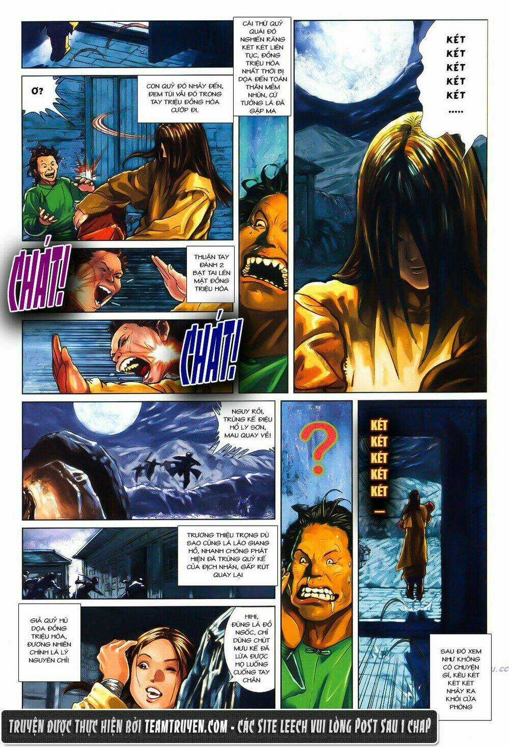 Thư Kiếm Ân Cừu Lục - Chapter 4 - Trang 25