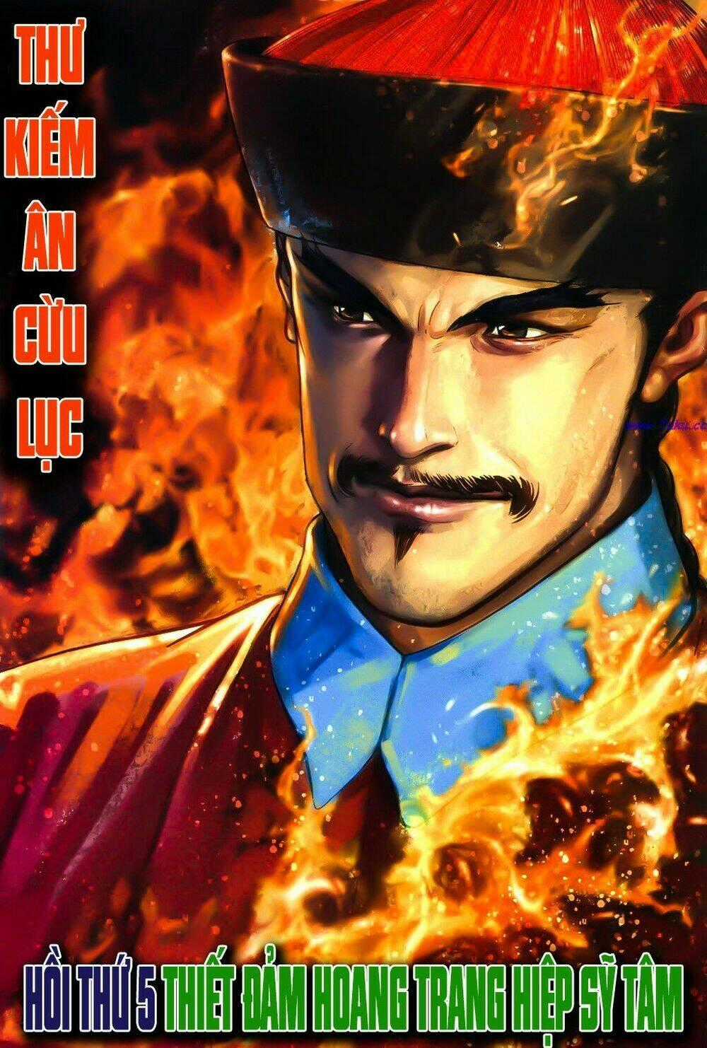 Thư Kiếm Ân Cừu Lục - Chapter 5 - Trang 2