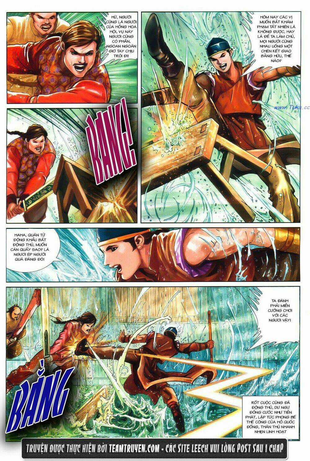 Thư Kiếm Ân Cừu Lục - Chapter 5 - Trang 12