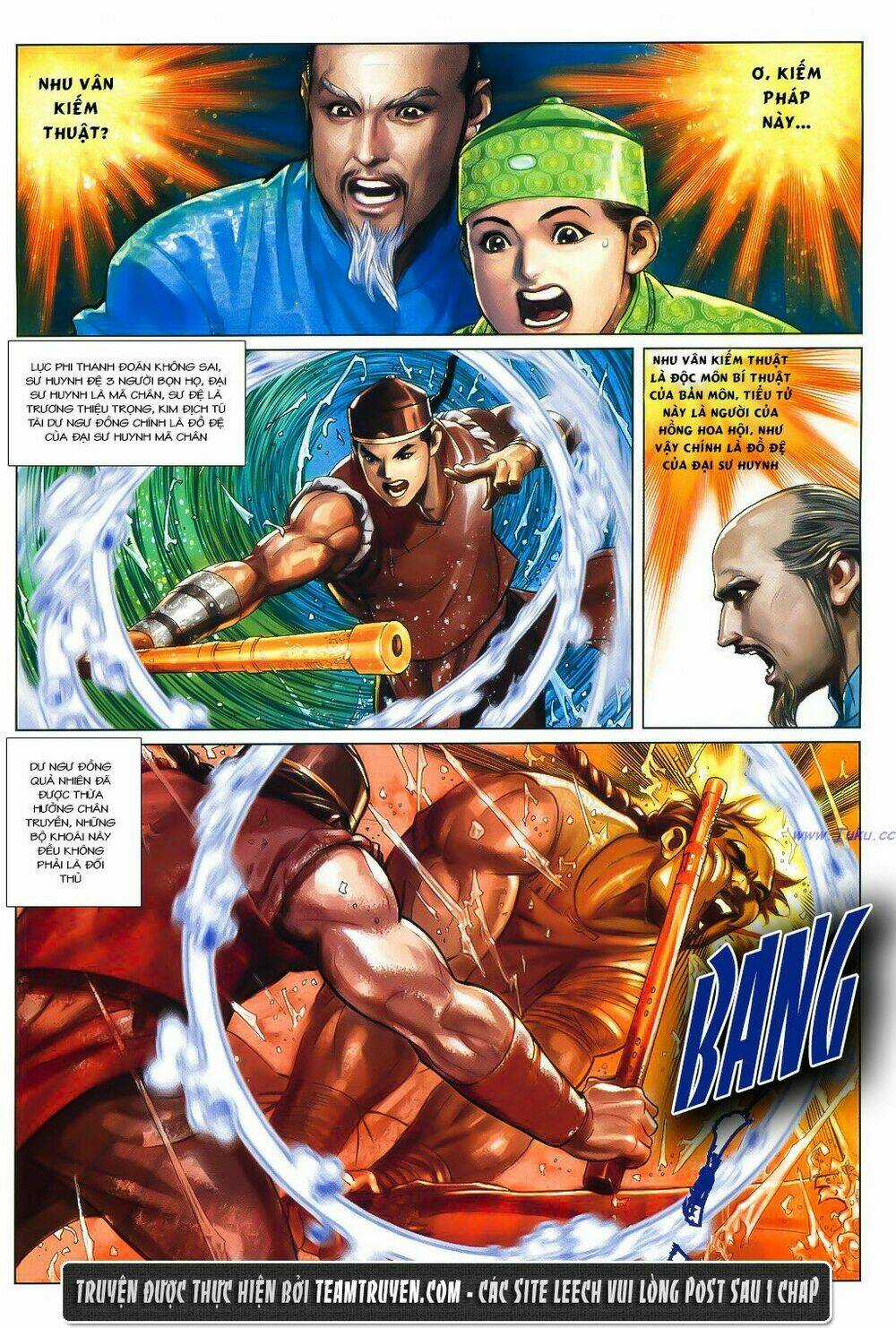 Thư Kiếm Ân Cừu Lục - Chapter 5 - Trang 16