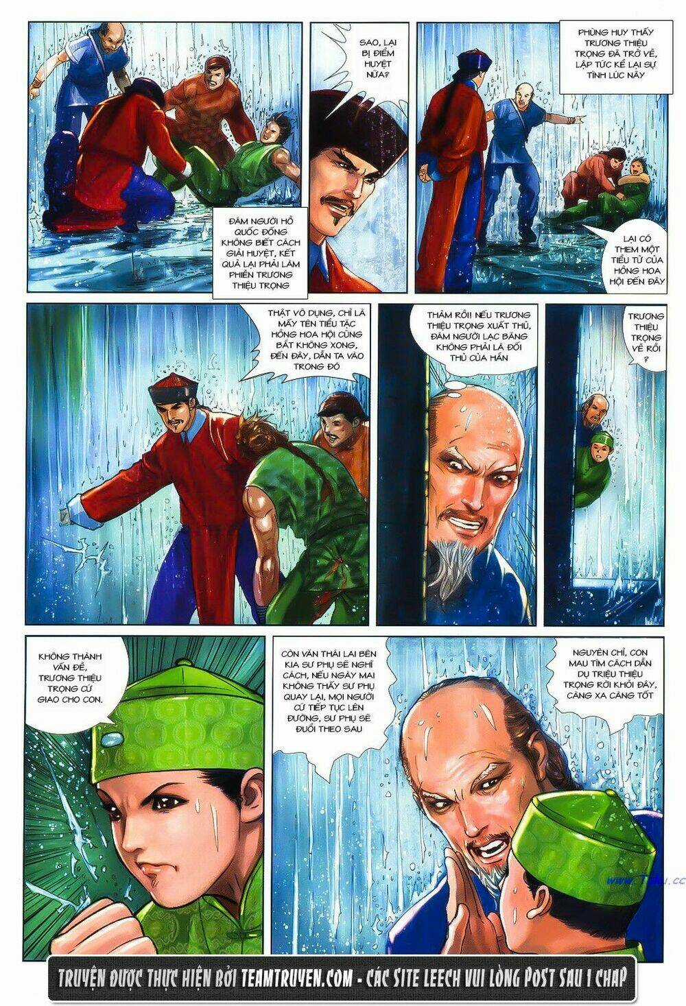 Thư Kiếm Ân Cừu Lục - Chapter 5 - Trang 23