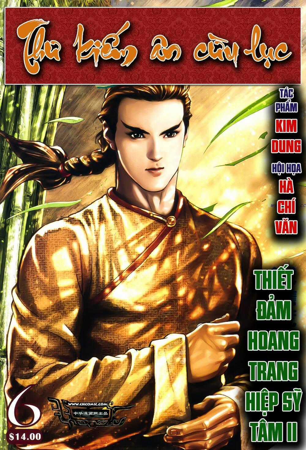 Thư Kiếm Ân Cừu Lục - Chapter 6 - Trang 1