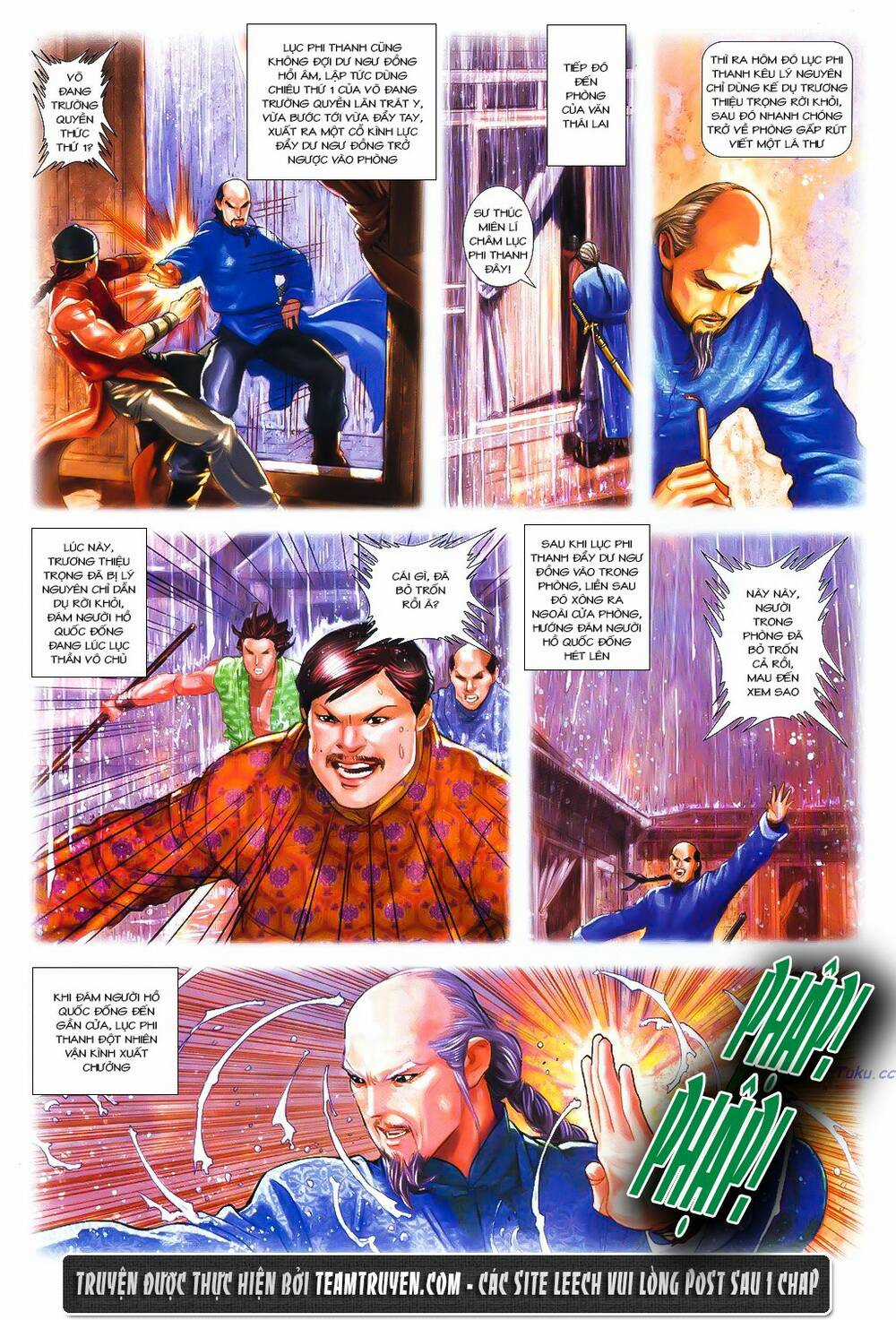 Thư Kiếm Ân Cừu Lục - Chapter 6 - Trang 5