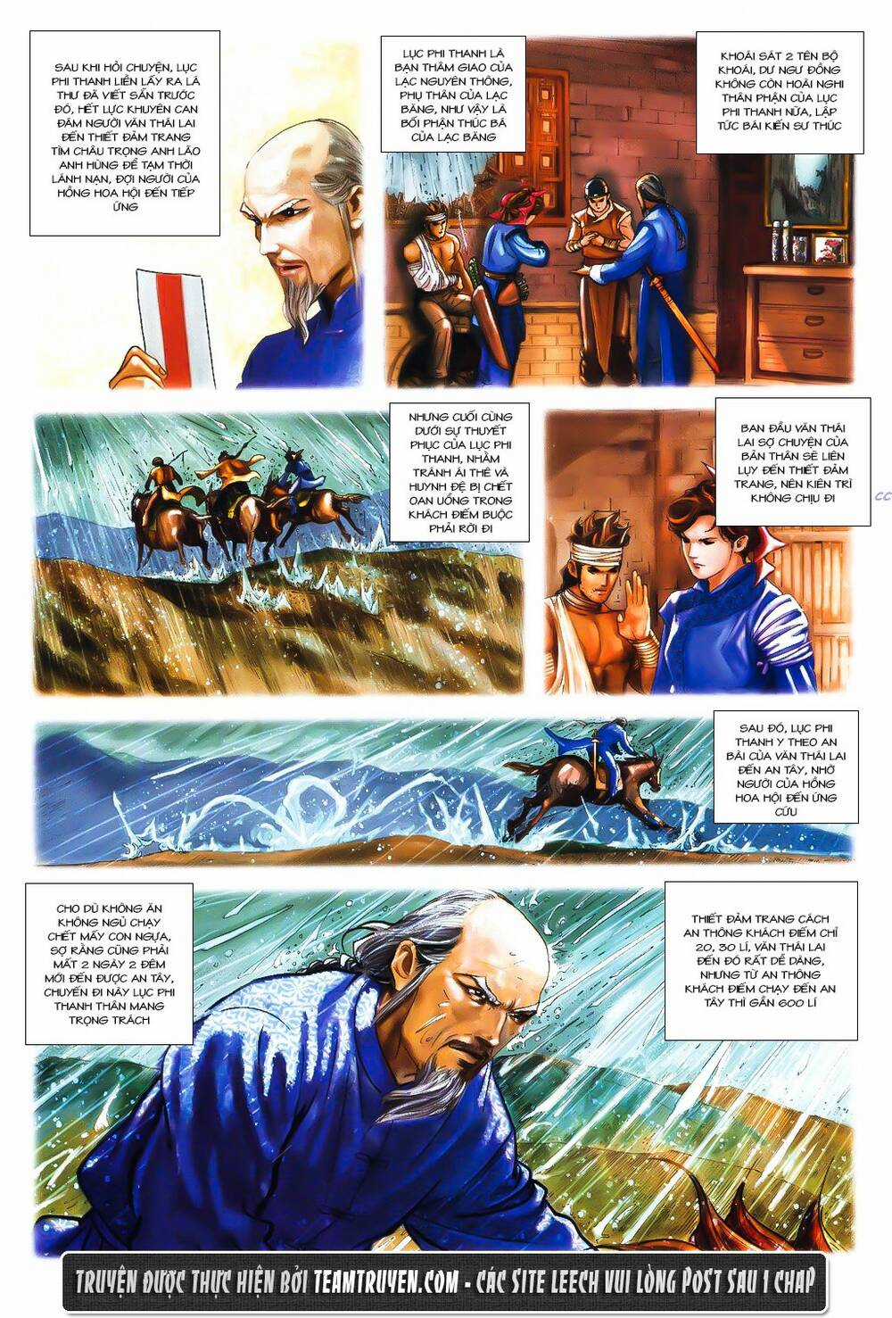 Thư Kiếm Ân Cừu Lục - Chapter 6 - Trang 8