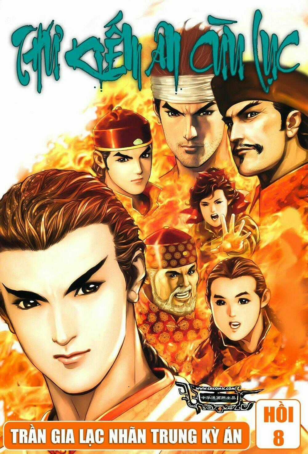 Thư Kiếm Ân Cừu Lục - Chapter 8 - Trang 1