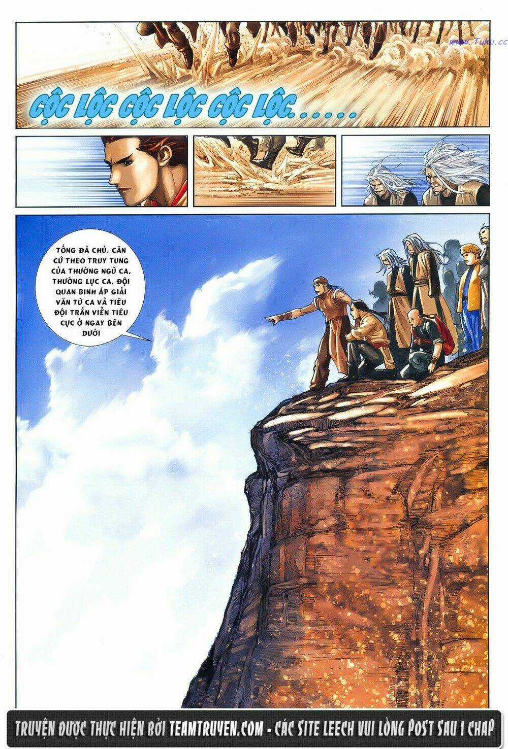 Thư Kiếm Ân Cừu Lục - Chapter 8 - Trang 23