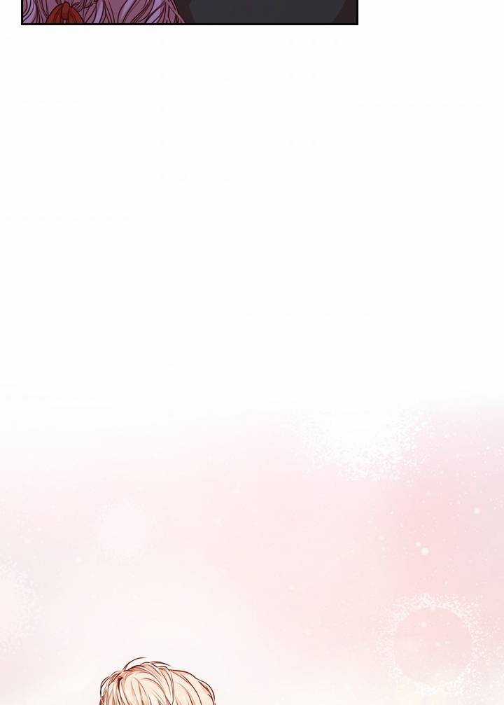 Thư Ký Của Bạo Chúa - Chapter 13 - Trang 10