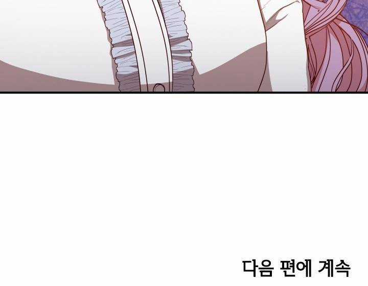 Thư Ký Của Bạo Chúa - Chapter 21 - Trang 95