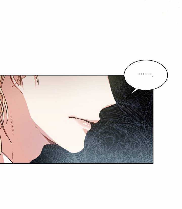 Thư Ký Của Bạo Chúa - Chapter 3 - Trang 42