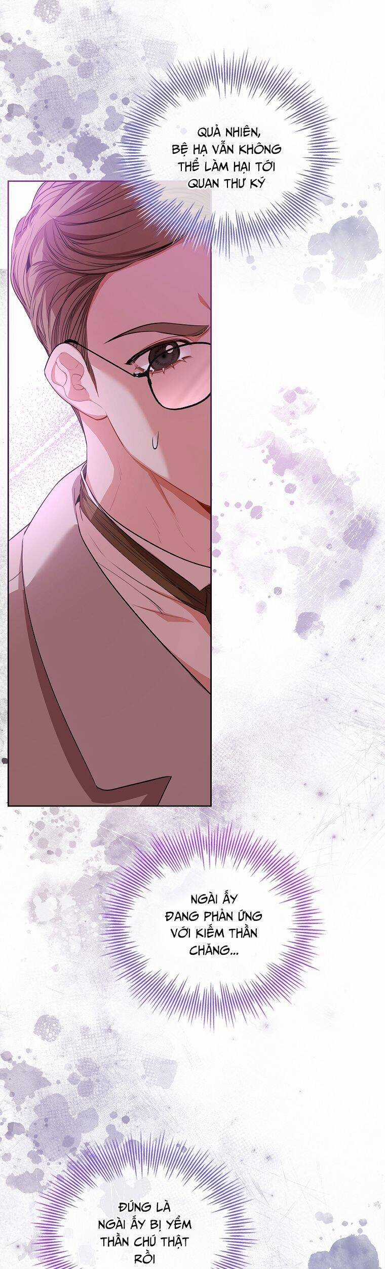 Thư Ký Của Bạo Chúa - Chapter 71 - Trang 46